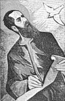 SAN EFRÉN, diácono y Doctor de la Iglesia, 306-373