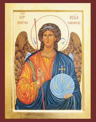 Lectio divina con la ayuda del ángel