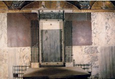 Arca Sancta Sanctorum