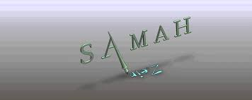 Samah - alegría