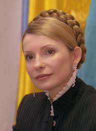 Yuliya Tymoshenko política