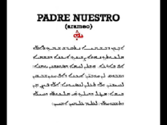 El Padrenuestro en arameo