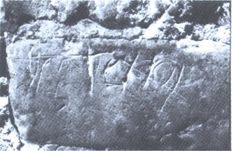 Virgen de Loreto