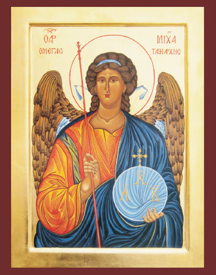 Lectio divina con la ayuda del ángel