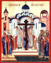 Domingo 22 A - quien quiere ser mi discípulos, dice Jesús, niégese a sí mismo, cargue con su cruz y me siga